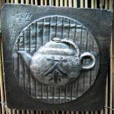 Hand Painted - Plaque Oriental Teapot Bamboo