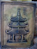Plaque - Oriental Pergoda