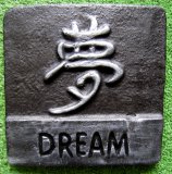 Hand Painted - Plaque Oriental Wisdom Dream